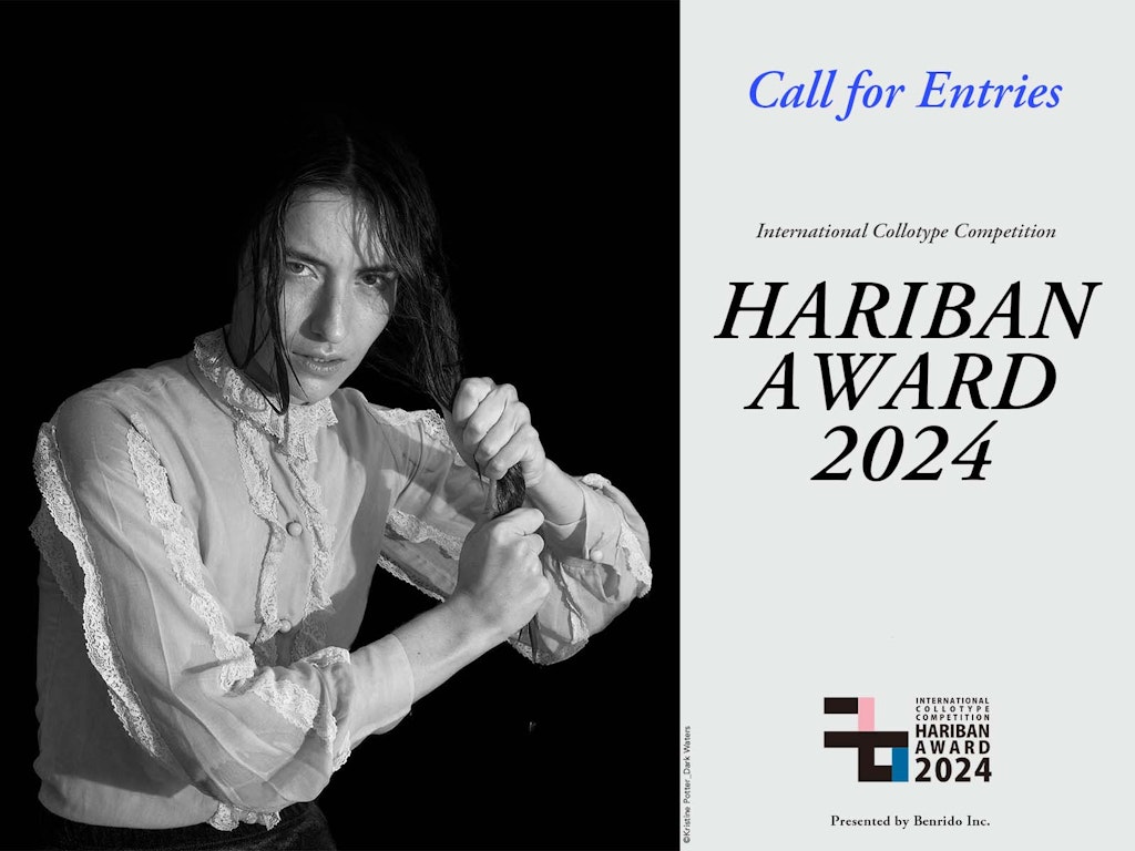HARIBAN AWARD - International Collotype Competition 2024