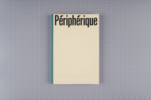 Périphérique by Mohamed Bourouissa 