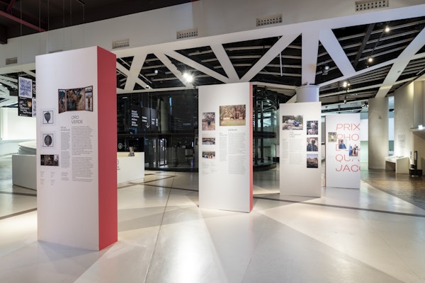 2022 laureates, museum main hall, November 2024 © musée du quai Branly - Jacques Chirac, 