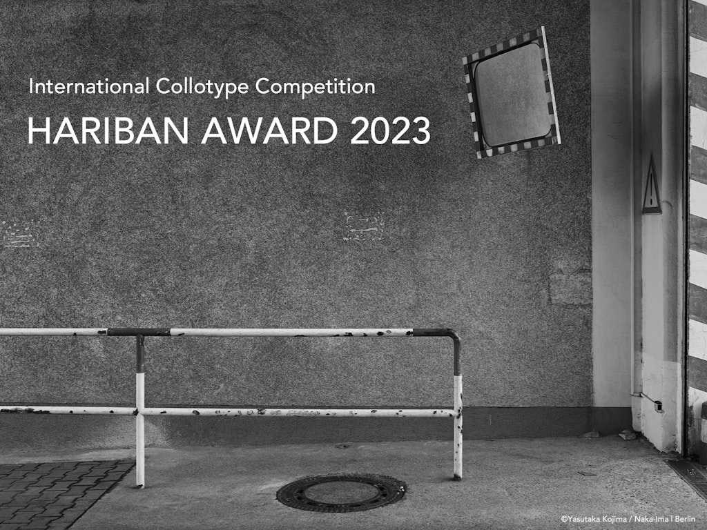 HARIBAN AWARD - International Collotype Competition 2023