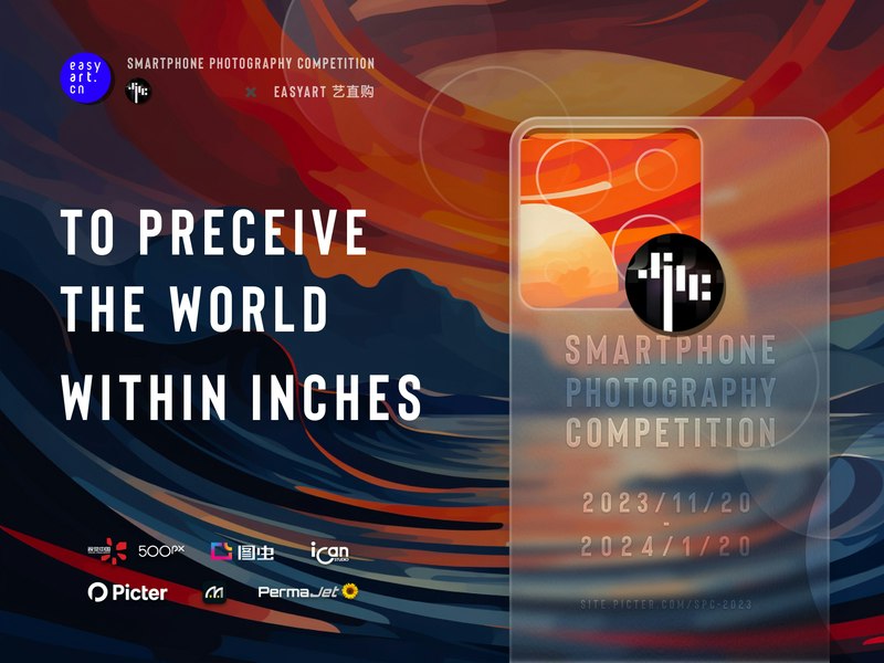 Picter Contests